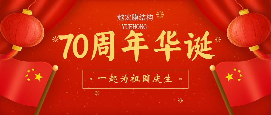 ԽĤY(ji)(gu)--ףR(gu)70AQ տ옷