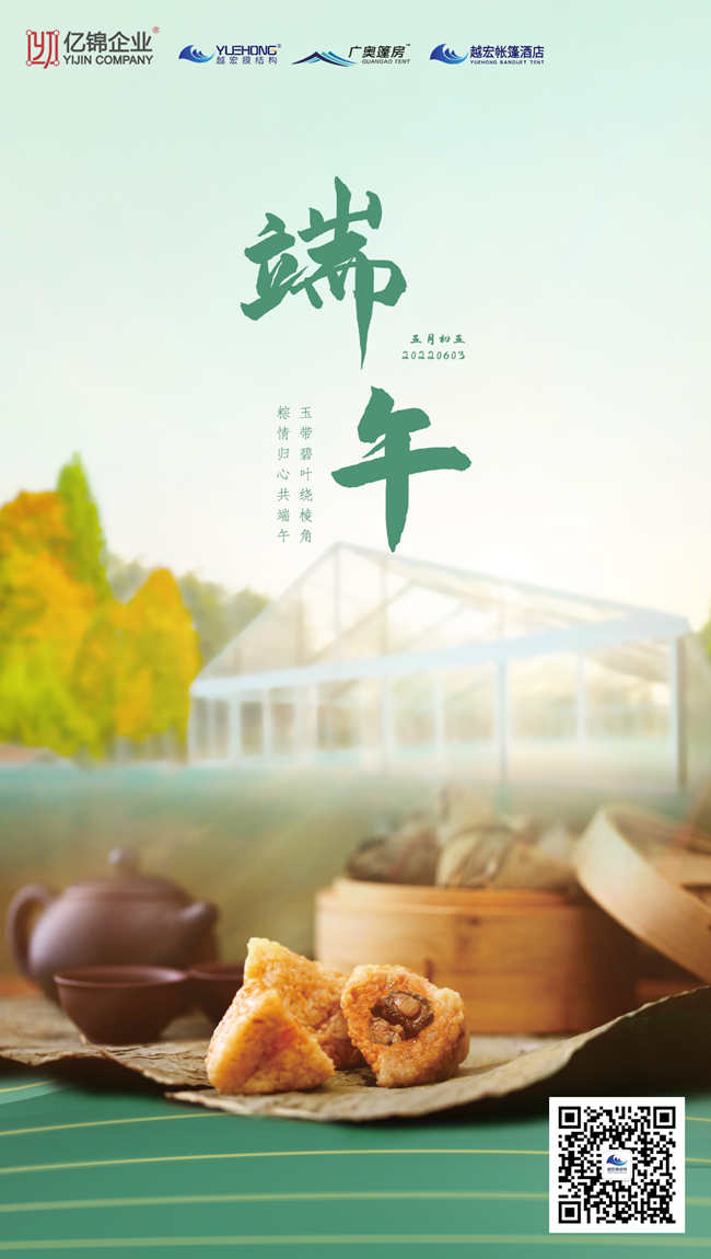 簲ԽĤY(ji)(gu)׌աǶ˶