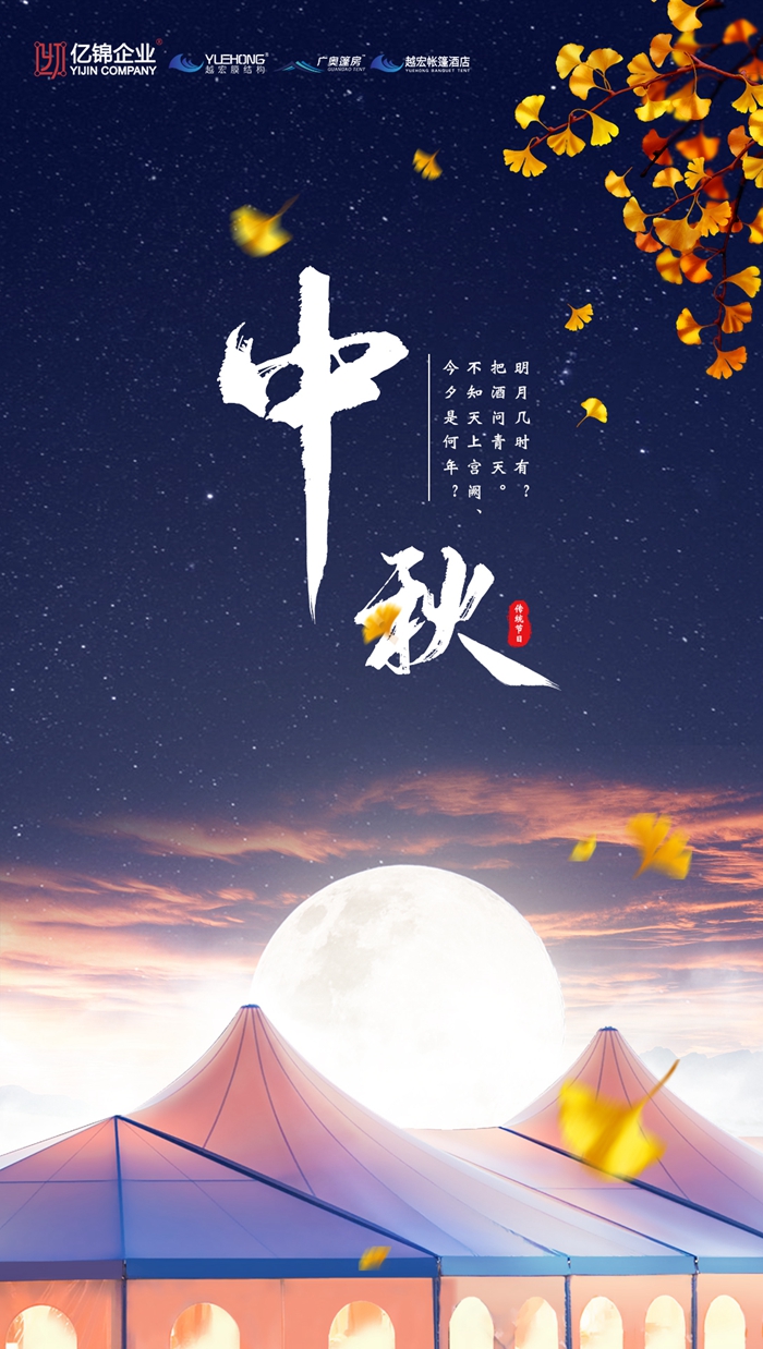 |\I(y)£ԽĤY(ji)(gu)ף﹝(ji)옷