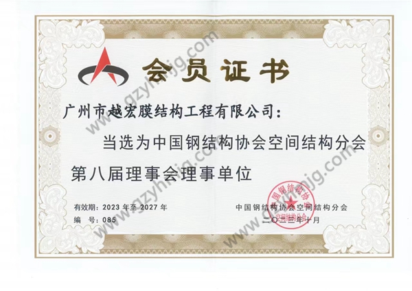 ڰˌ䓽Y(ji)(gu)f(xi)_ˮ.jpg