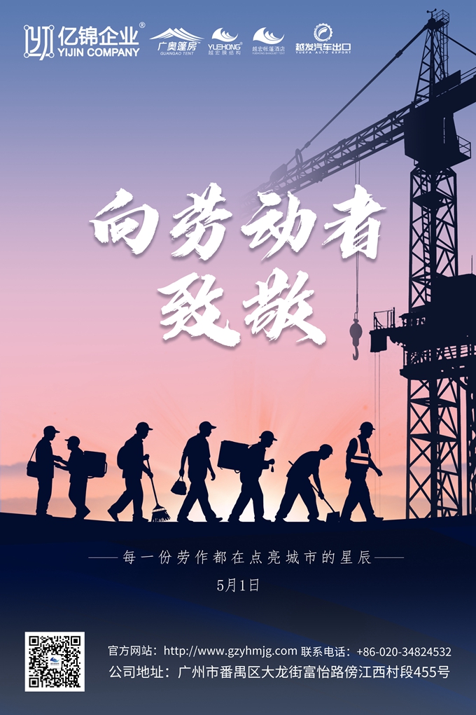 2025ڄӹ(ji)(Խ)_.jpg